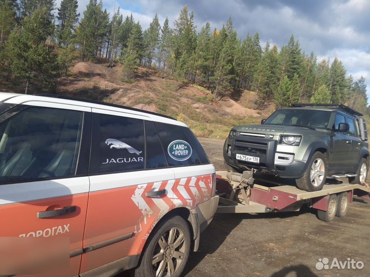 Услуги эвакуатора город межгород