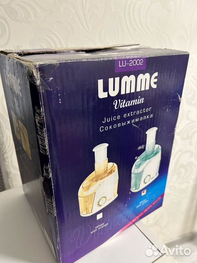 Соковыжималка