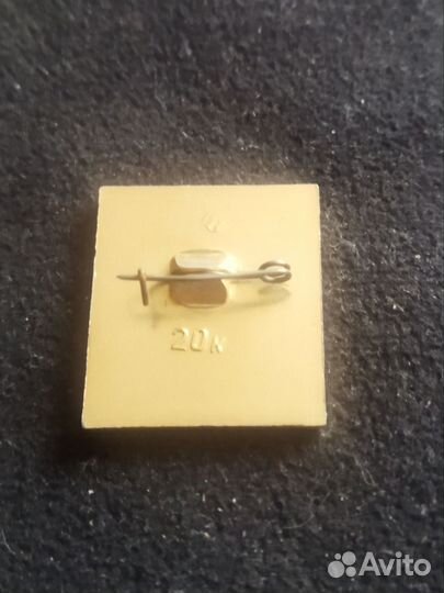 Значок СССР. Слалом