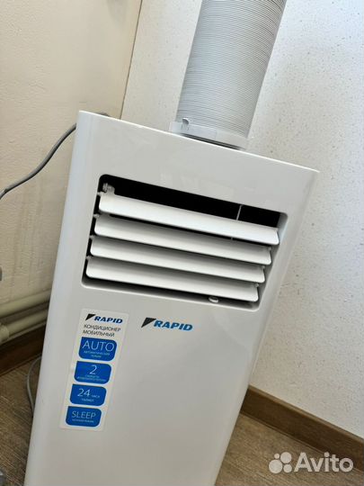 Кондиционер мобильный Rapid RAC-07 се/ N6 22Y