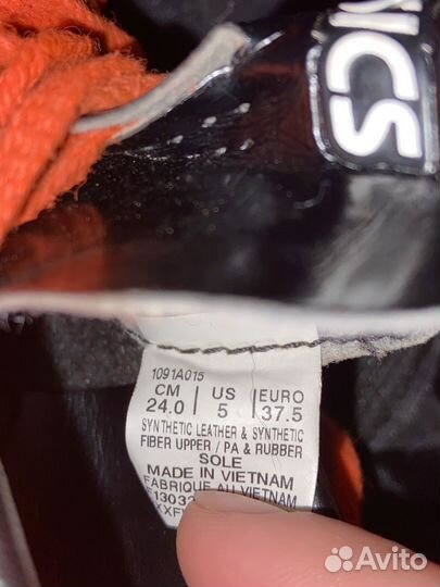 Шиповки для бега спринт