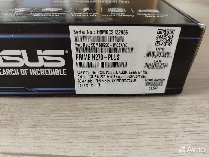 Связка Asus Prime H270-plus + G3930 + 4GB RAM