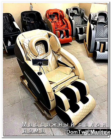 Массажное кресло Gold Edition A08