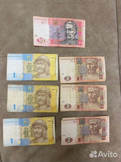 Банкноты банка украины 1,2,10 гривны коллекция