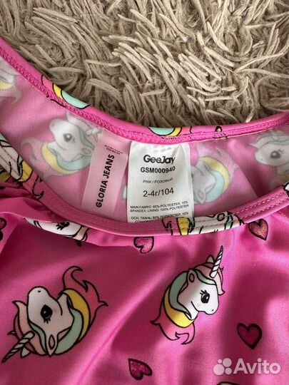 Купальник для девочки