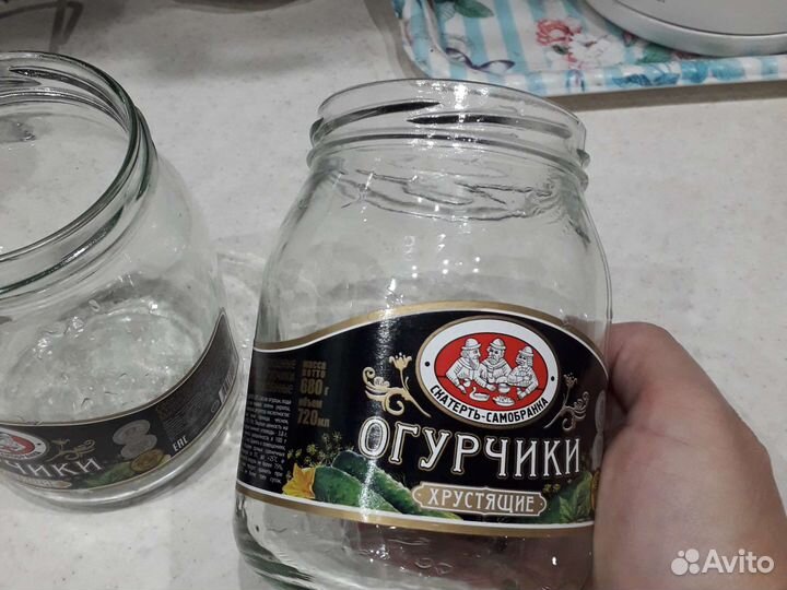 Банка 0,7