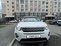 Land Rover Discovery Sport 2.0 AT, 2018, 90 600 км, с пробегом, цена 2 900 000 руб.