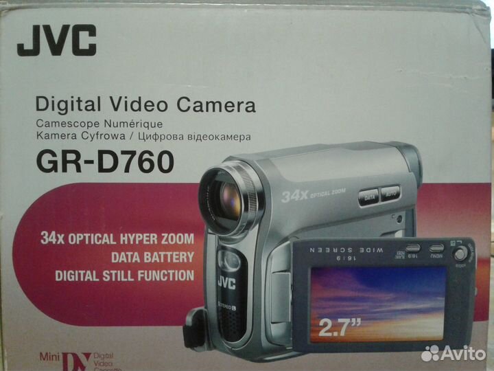 Видеокамера JVS mini dv