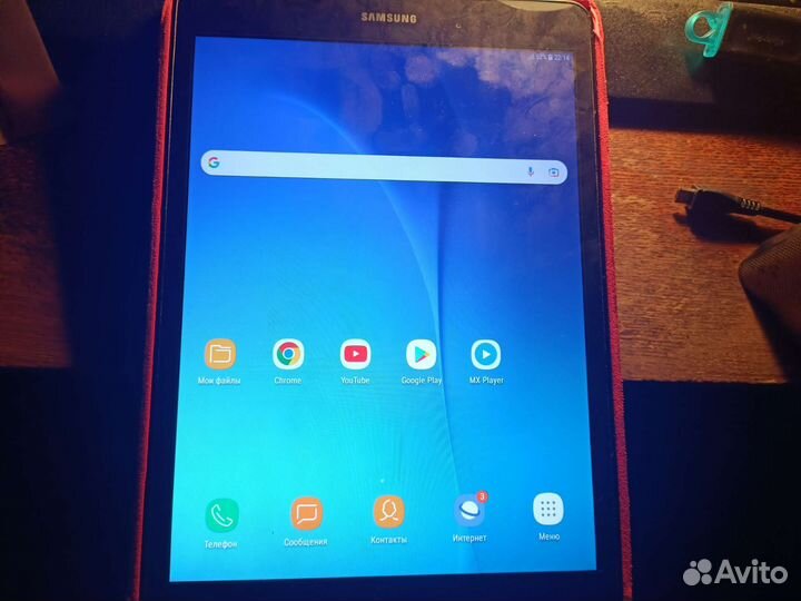 Samsung galaxy tab a 9.7 sm-t555