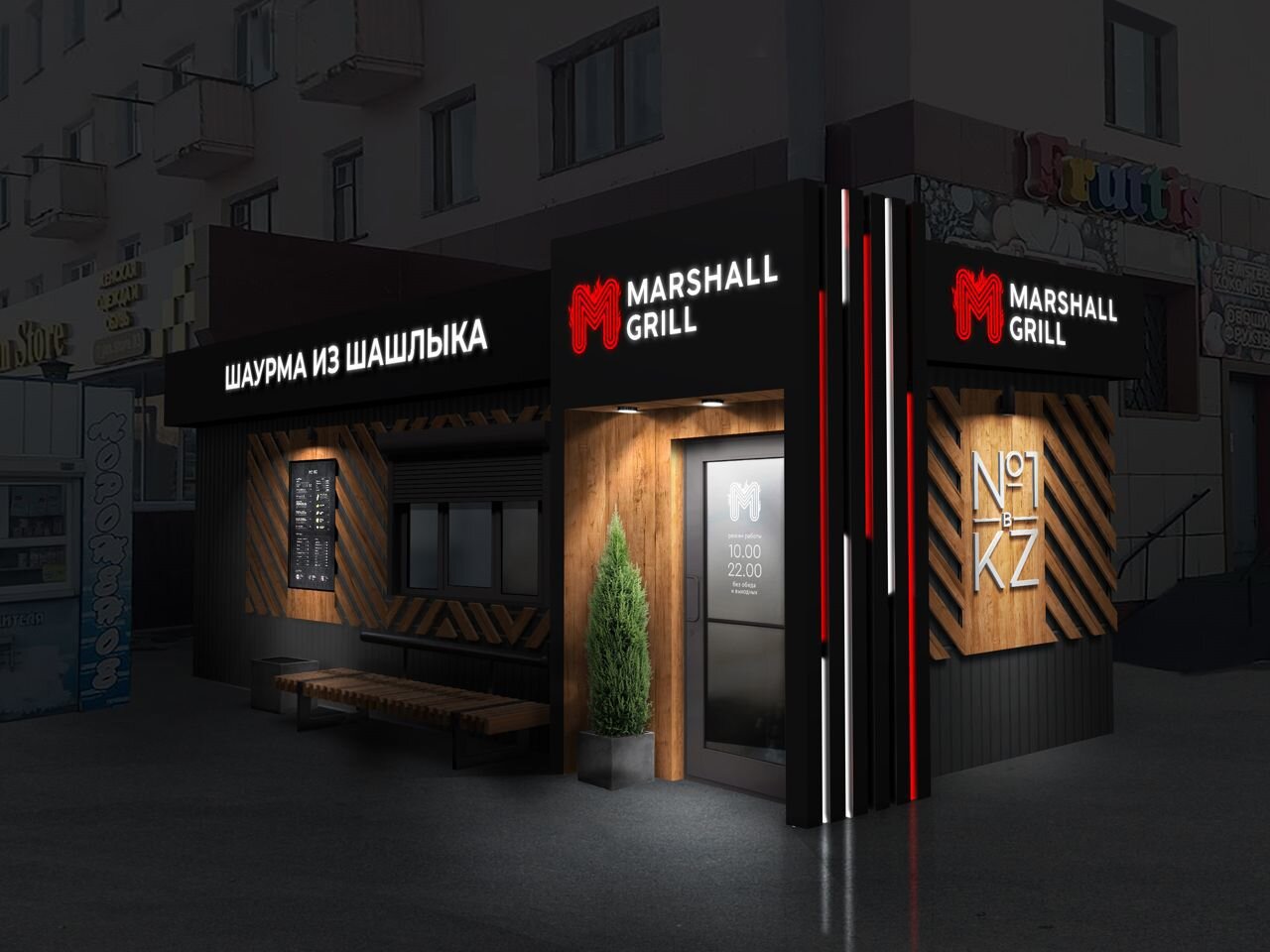 Marshall Grill, fast food, Kirov, Theatre square - Yandex Maps
