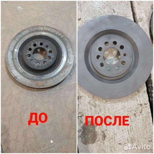 Пескоструйная обработка