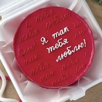 Тортик на заказ бенто