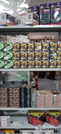 Салюты, фейерверки, петарды