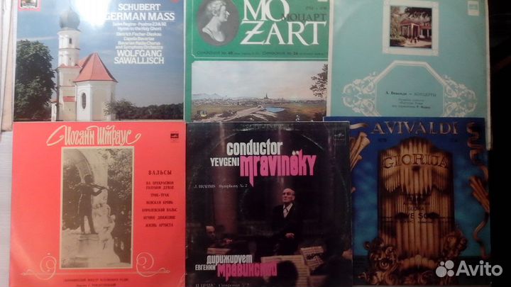 Виниловые пластинки СССР бу