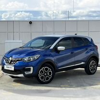 Renault Kaptur 1.6 CVT, 2021, 27 500 км, с пробегом, цена 1 930 000 руб.