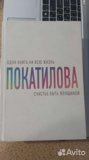 Книга 