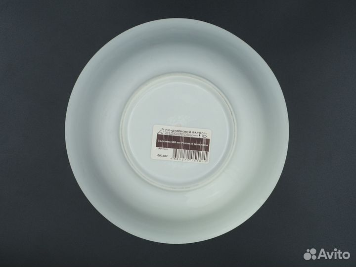 Салатник Дулевский фарфор 