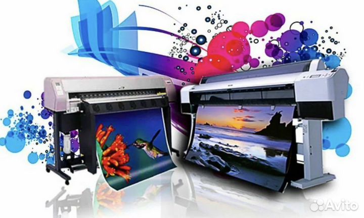 Упрпаляющий в копи-центр