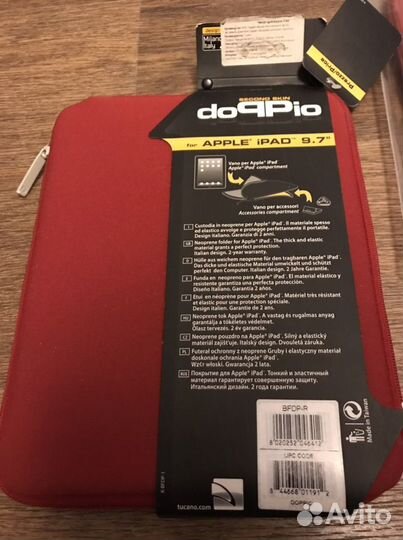 Чехол для планшета 9,7” и телефона на пояс