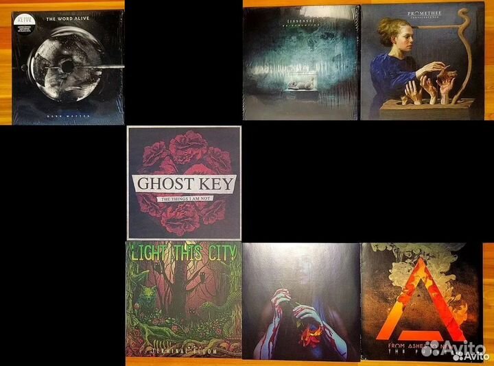 Metalcore - Post Hardcore - Progressive LP