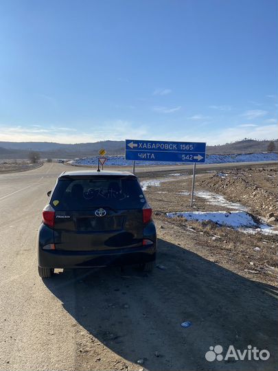 Перегон автомобиля из Владивостока