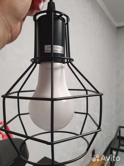 Светильник подвесной