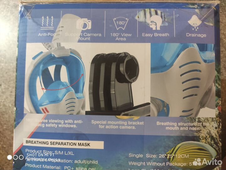 Полнолицевая маска подводного плавания снорлинг