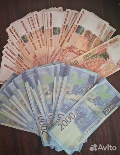 Билеты банка приколов