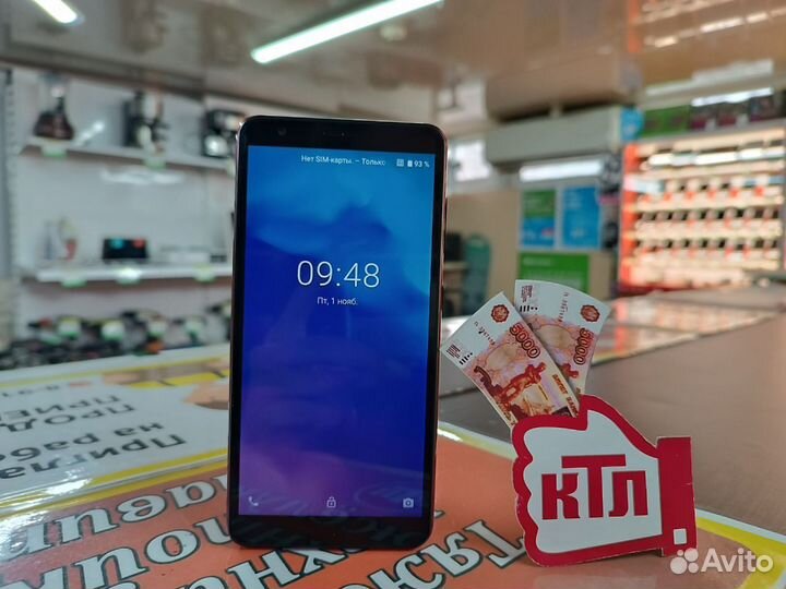 ZTE Blade A3 (2020), 32 ГБ