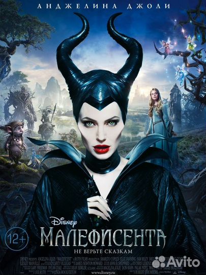 Киноафишы, киноплакаты, постеры