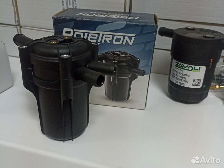 Фильтр газовый Ультра360 циклонного типа