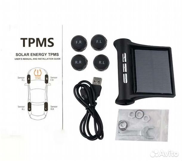 Система контроля давления в шинах