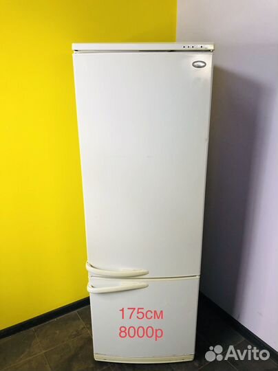 Холодильник атлант бу