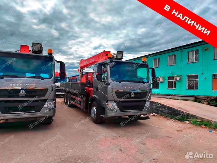 Howo T5G 6х4 с КМУ, 2023