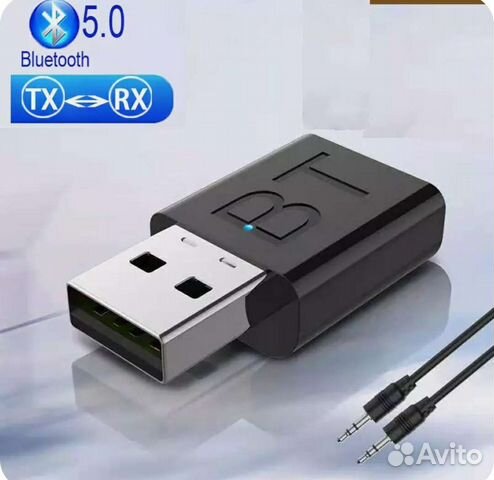 Bluetooth 2в1 приём и передача AUX