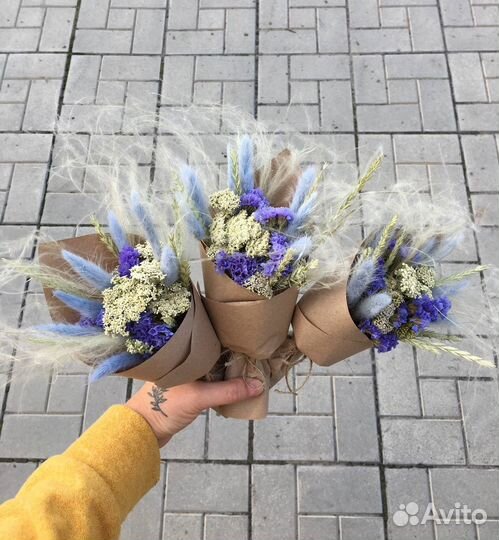Мини букет из сухоцветов