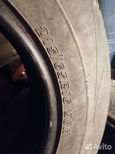 Kumho Solus KH16 215/65