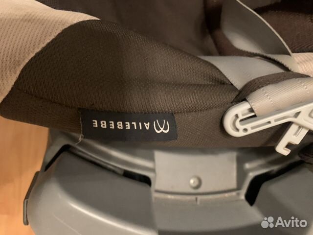 Детское кресло