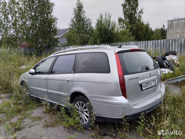 Машина на запчасти