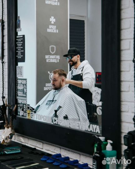 Барбер, мужской парикмахер