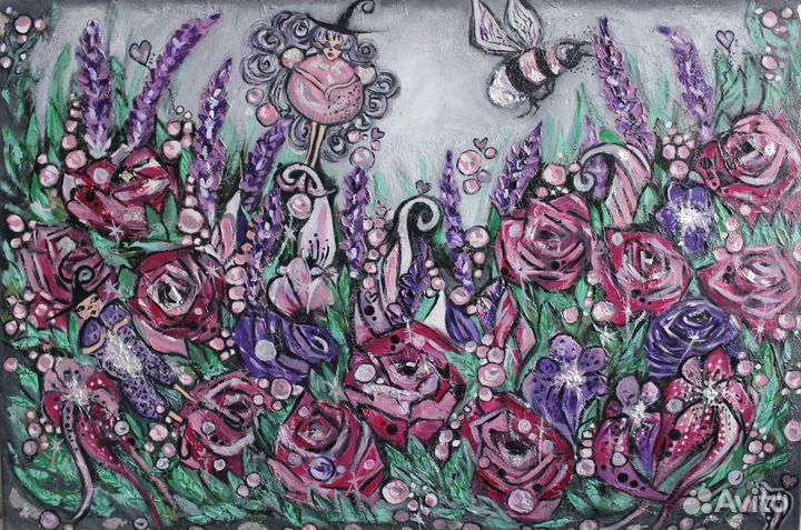 Картина маслом 40х60 (Сон в волшебном саду)