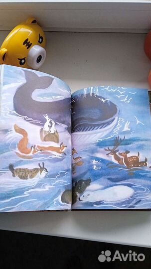 Книги для детей