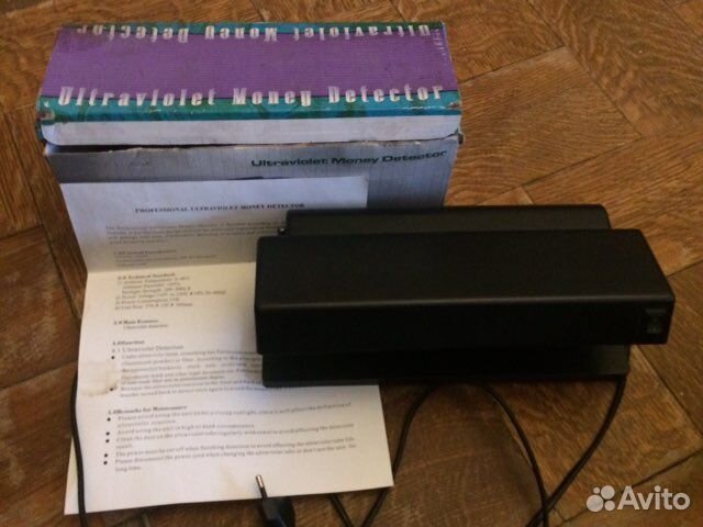 Ультрафиолетовый детектор валют