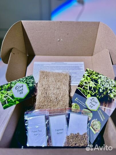 Набор для выращивания микрозелени