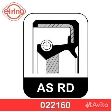 Уплотняющее кольцо 022160 elring