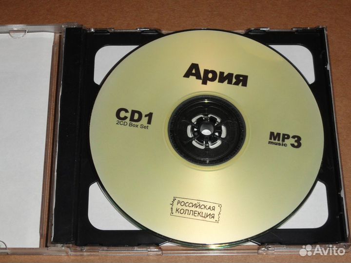 Cd 2 диск Ария