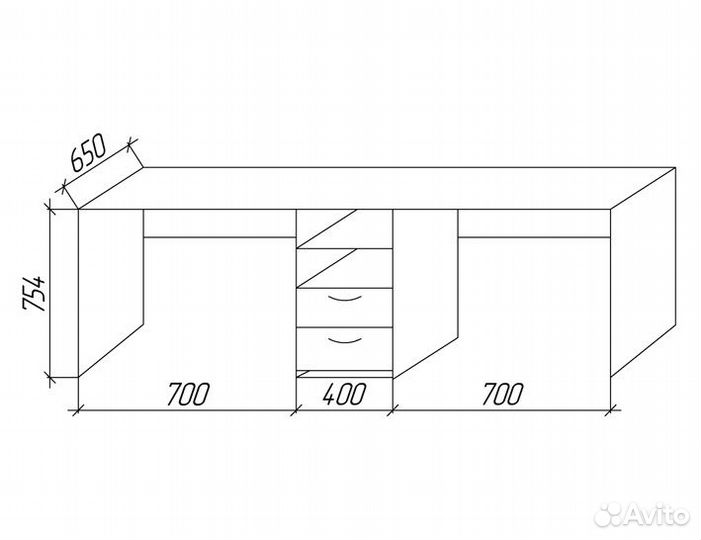 Детский стол для двоих