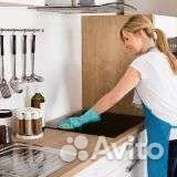 Домработница