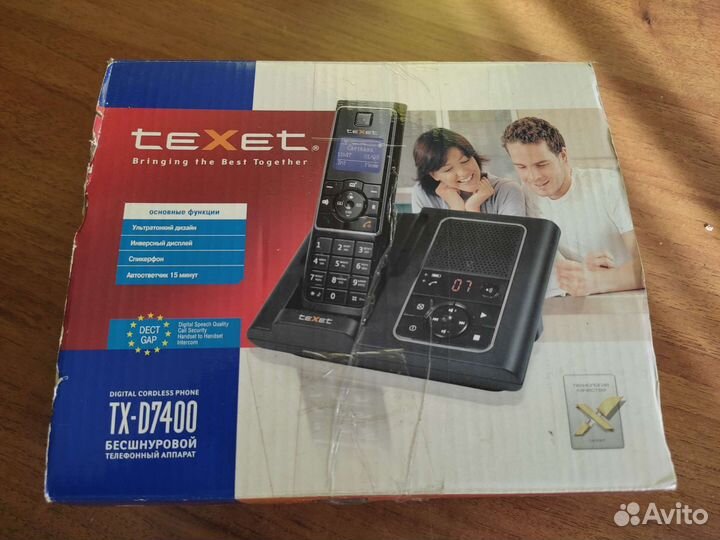 Dect Texet TX-D7400