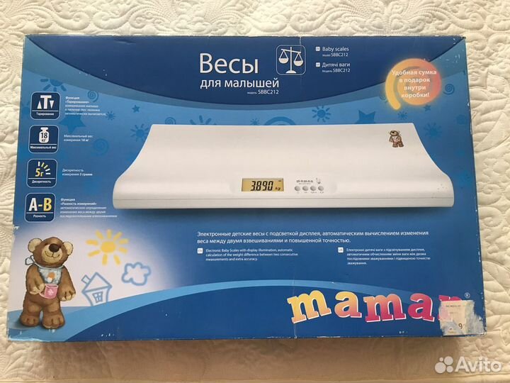 Детские весы